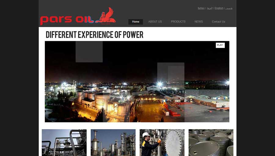 طراحی وب سایت