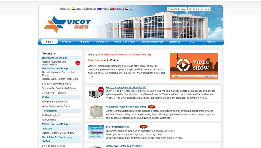 طراحی وب سایت